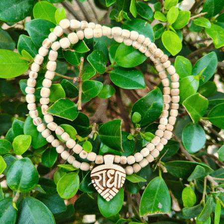 Radha Naam Tulsi Locket Mala – 100% Pure Handcrafted Tulsi Wood