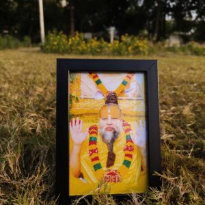 Shri Premanand Ji Divine Photo Frame – Spiritual Wall Decor for Home