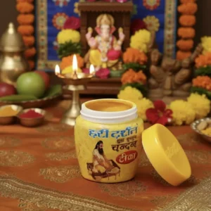 Hari Darshan Chandan Tika – Pure Sandalwood Tilak for Puja and Spiritual Use